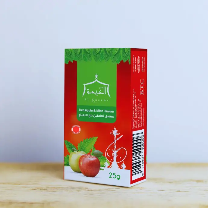 AL KHAYMA 2 APPLES MINT 25g