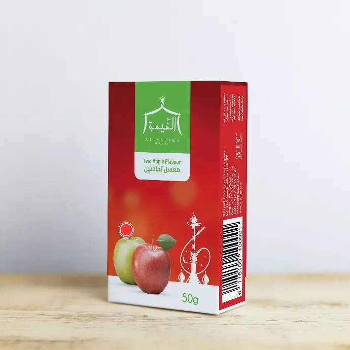 AL KHAYMA 2 APPLES 50g