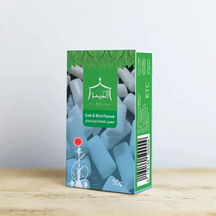 AL KHAYMA GUM MINT 50g