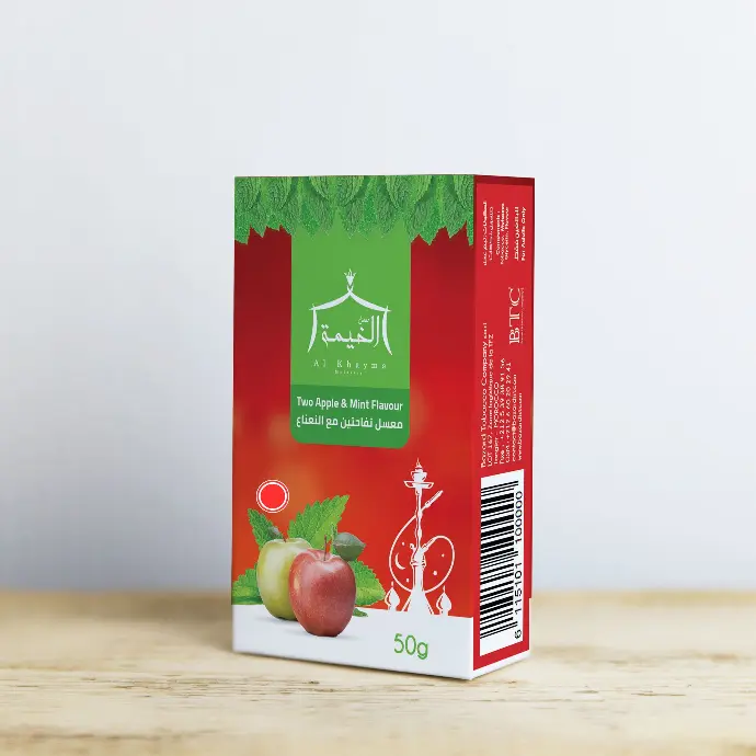 AL KHAYMA 2 APPLES MINT 50g