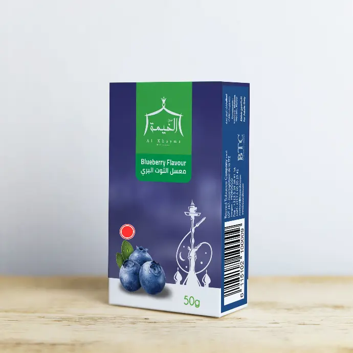 AL KHAYMA BLUEBERRY 50g