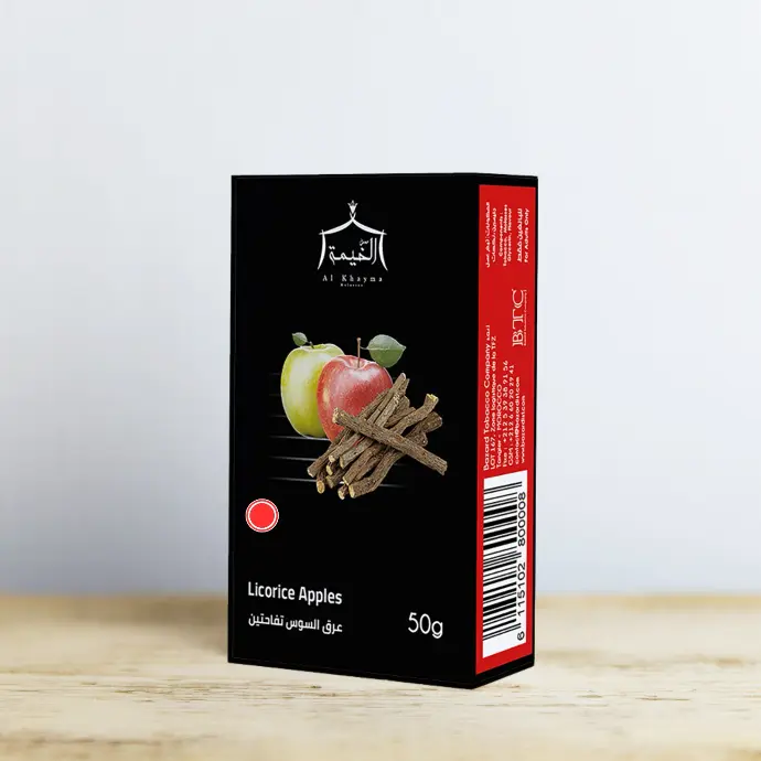 AL KHAYMA LICORICE 2 APPLES 50g