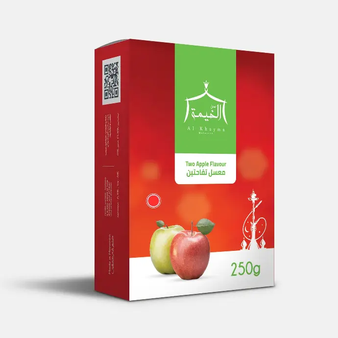 AL KHAYMA 2 APPLES 250g