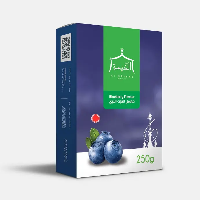 AL KHAYMA BLUEBERRY 250g