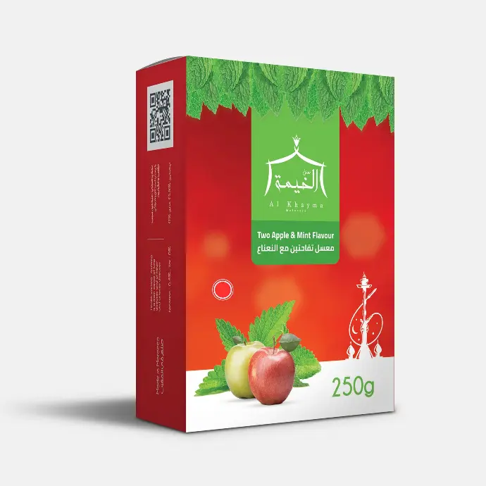 AL KHAYMA 2 APPLES MINT 250g