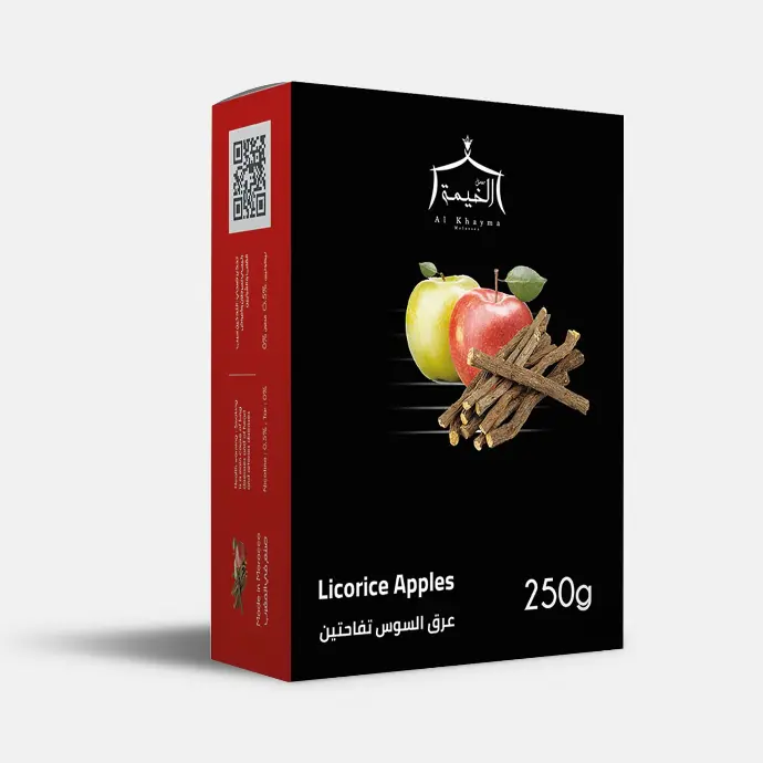 AL KHAYMA LICORICE 2 APPLES 250g